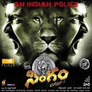 Singam Movie Poster