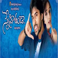 Snehituda movie poster