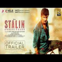 Stalin Andharivadu movie poster