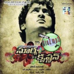 Surya S/O Krishnan movie poster