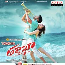 Tadakha movie poster