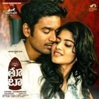Thoota movie poster