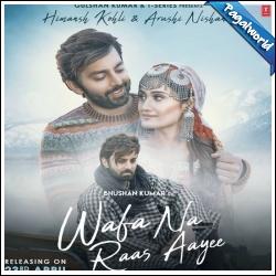 Wafa Na Raas Aayee movie poster