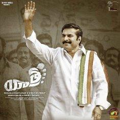 Yatra movie poster