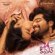 24 Kisses Poster
