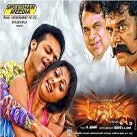 Aggi Ravva Poster