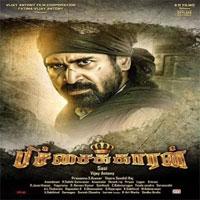 Bichagadu Poster