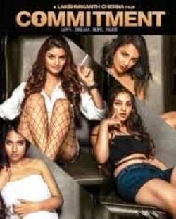 Commitment Poster
