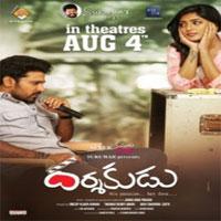 Darshakudu Poster