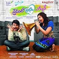 Ee Premalo Anni Ekkuve Poster