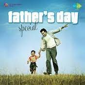 Fathers day Poster