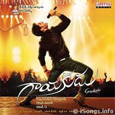 Gayakudu Poster