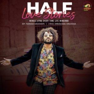 Half Love Stories Poster