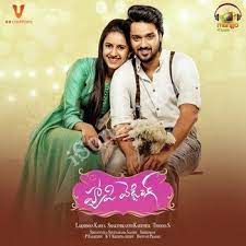 Happy Wedding Poster