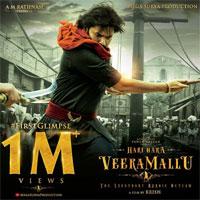 Hari Hara Veera Mallu Poster