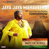 Jaya Jaya Mahaveera Poster