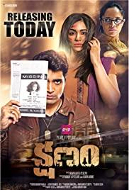 Kshanam Poster