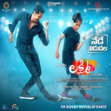 Lakshmi Poster