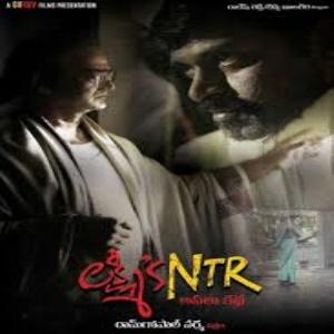 Lakshmi’s NTR Poster