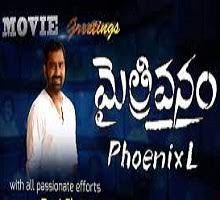 Maitrivanam Poster