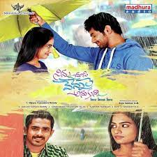 Ninnu Chusi Vennele Anukunna Poster