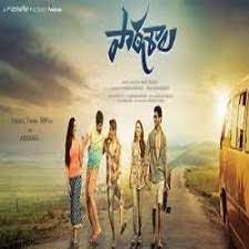 Paathshala Poster