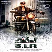 Patel Sir Poster