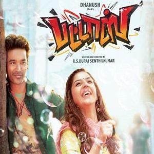 Pattas Poster