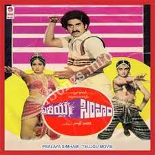 Pralaya Simham Poster