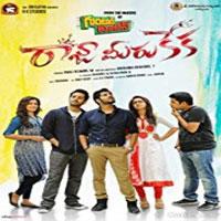 Raja Meeru Keka Poster