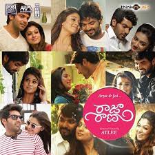 Raja Rani Poster