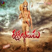 Rakshaka Bhatudu Poster
