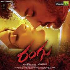 Rangu Poster