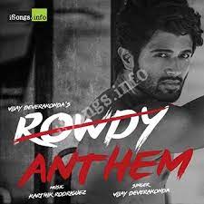 Rowdy Anthem Poster
