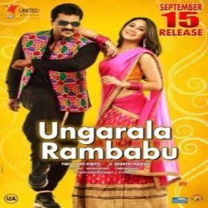 Ungarala Rambabu Poster