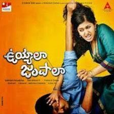 Uyyala Jampala Poster