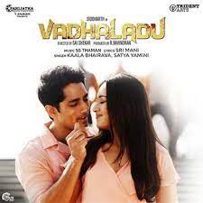 Vadhaladu Poster