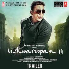 Vishwaroopam 2 Poster