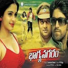 Bhagyanagaram Poster