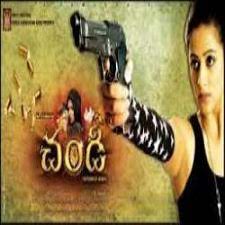 Chandi Poster
