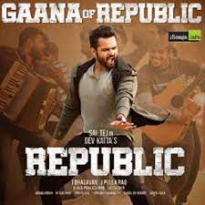 Gaana of Republic Poster