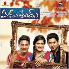 Hum Tum Poster