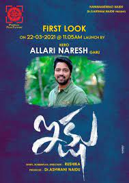 Ikshu Poster