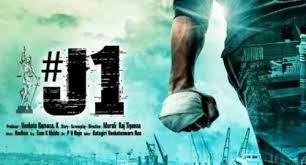 J1 Poster