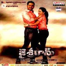 Jai Sriram Poster
