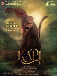 Kapi Poster