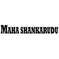 Maha Shankarudu Poster