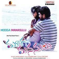 Mooga Manasulu Poster