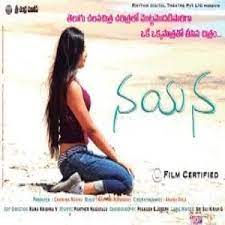 Nayana Poster