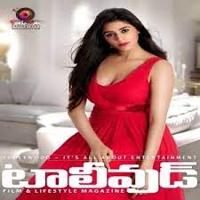 Nisha Poster